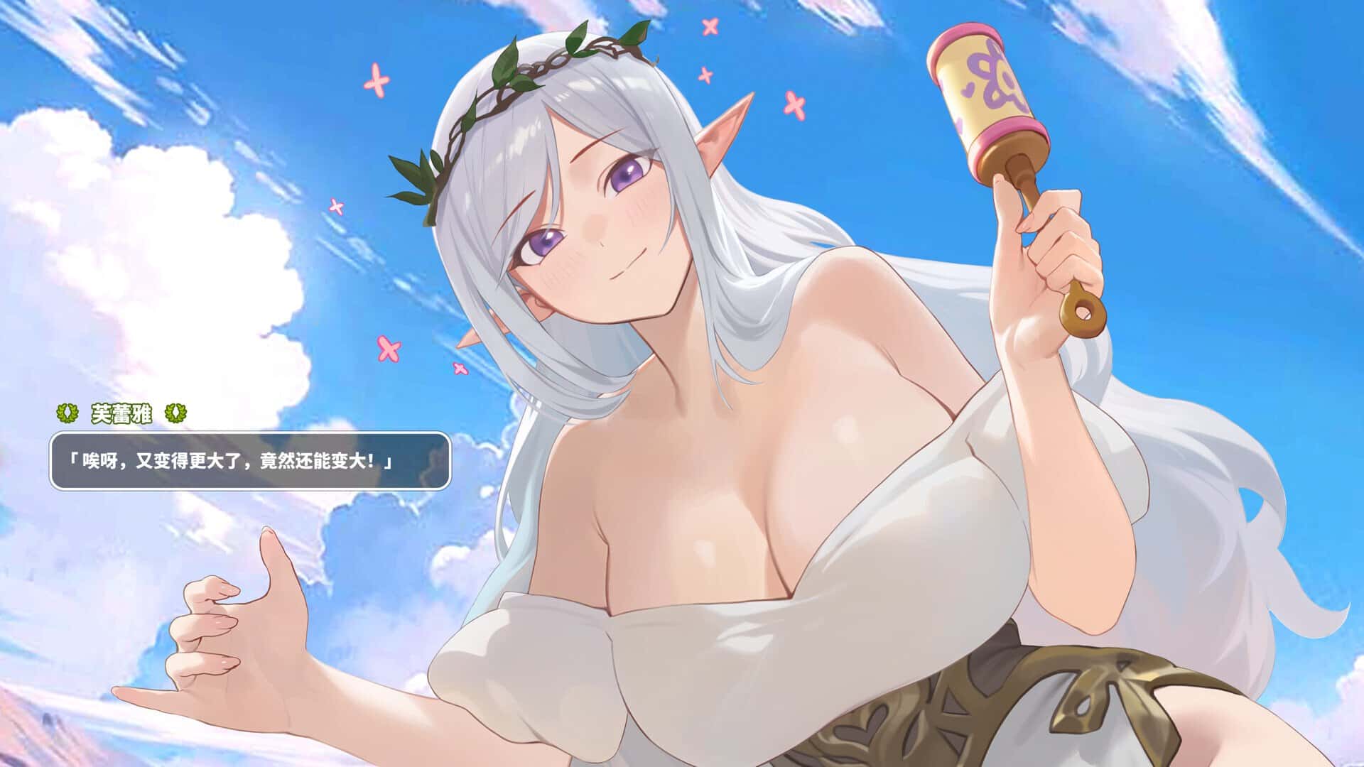 视觉数据3